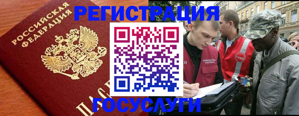 форма 3 в Белоозёрском